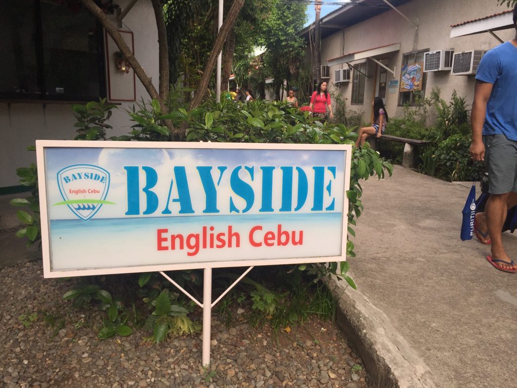フィリピン留学Bayside English 
