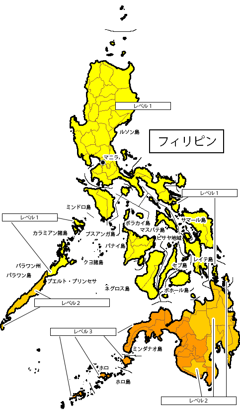 フィリピンの治安マップ
