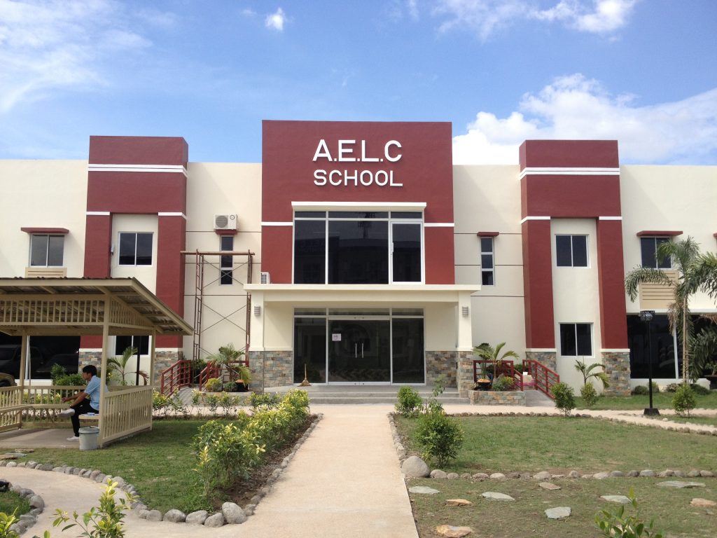 フィリピン留学 AELCセンター1の校舎