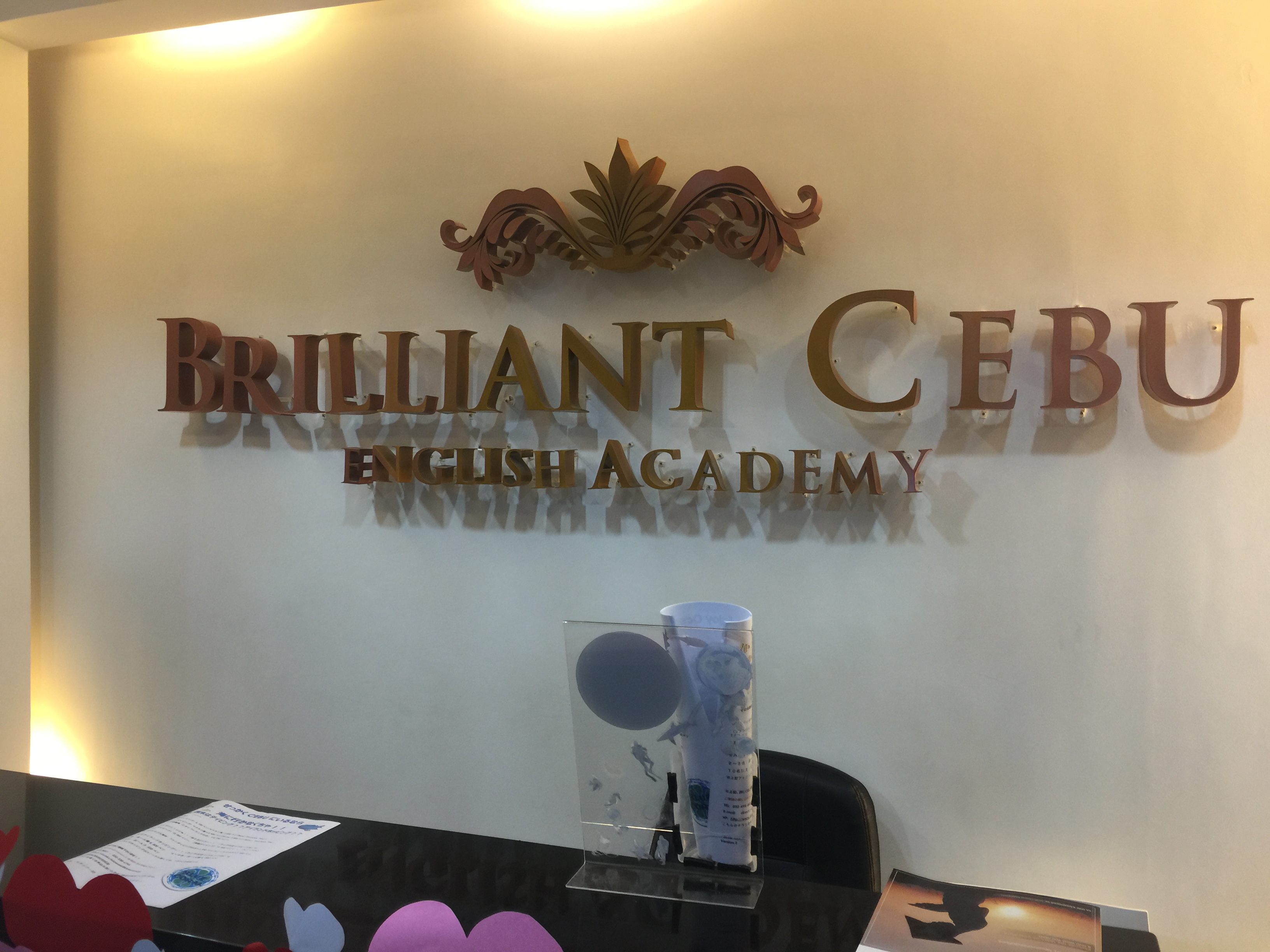 フィリンピン留学Brilliant Cebuの受付