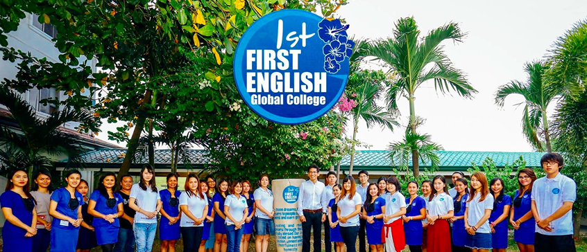 フィリピンおススメ校Fiest English Global College