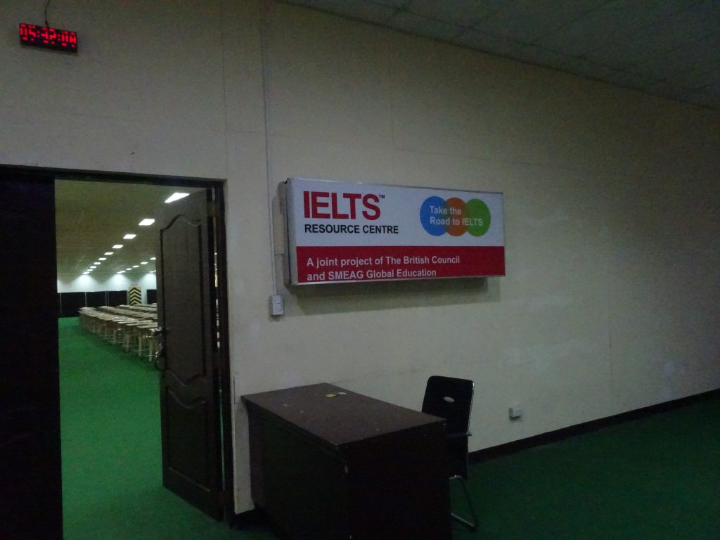 フィリピン留学　SMEAGクラシックキャンパスのIELTS出入口