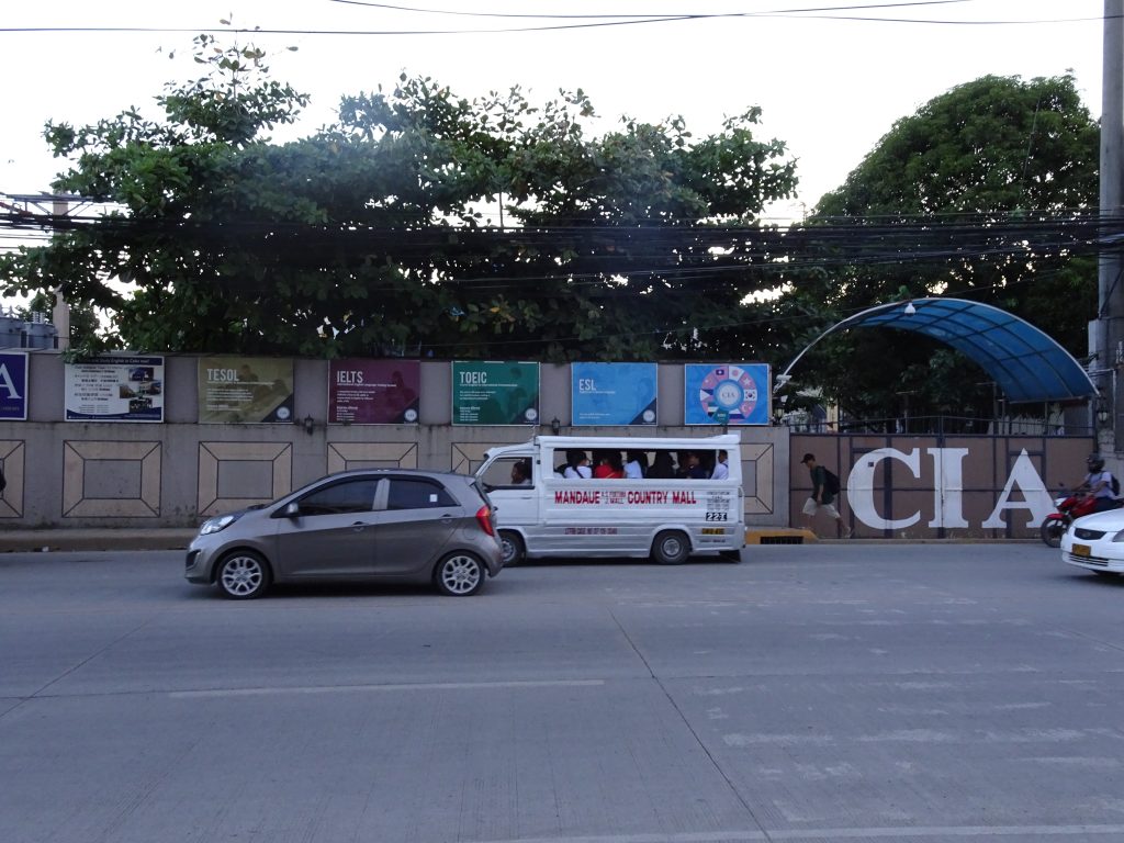 フィリピン留学CIAの校舎前