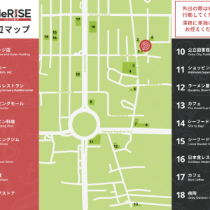 スクリーンショット 2023-10-23 11.27.03