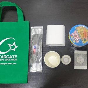 Green bag2