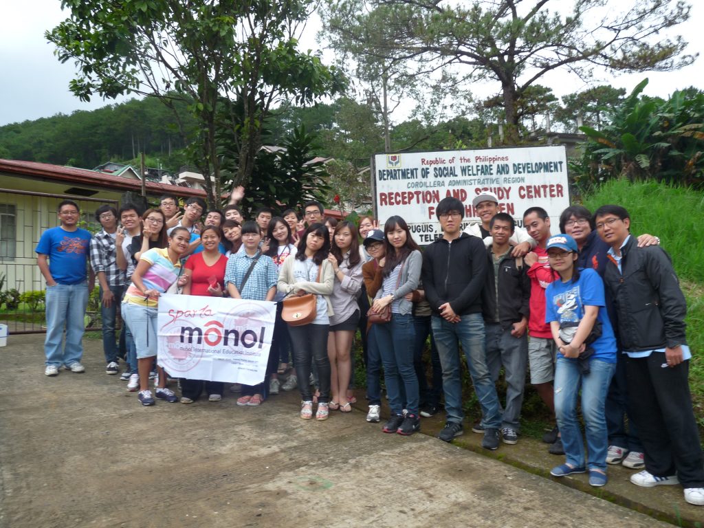 フィリピン留学 MONOLのアクティビティ
