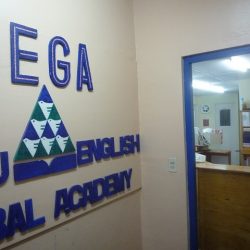 フィリピン留学 CEGA オフィス入り口
