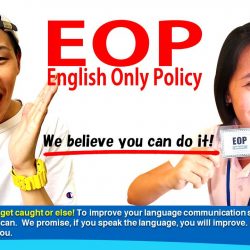 フィリピン留学　CEA　EOP (1)