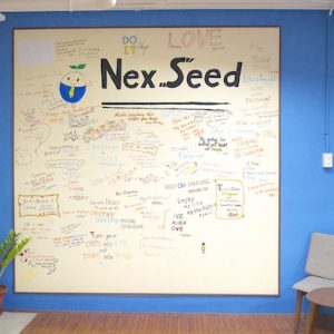 フィリピン留学 NexSeed オフィスのボード