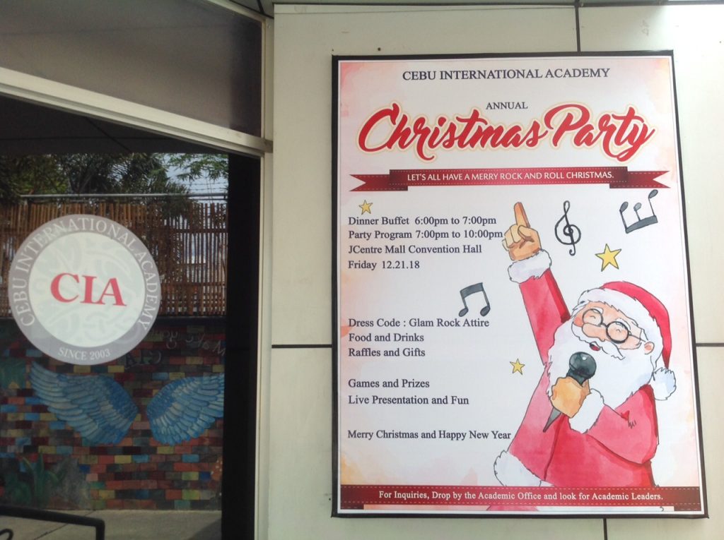 視察したのは１２月。CIAのクリスマスパーティーの告知ポスター。