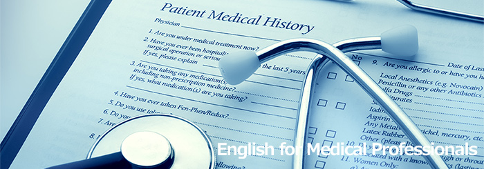 フィリピン留学　Philinterのmedical-englishイメージ