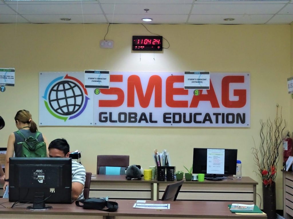 フィリピン留学　SMEAGクラシックキャンパスのオフィス