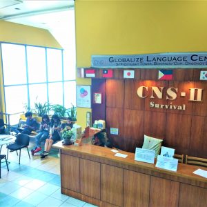 フィリピン留学　CNS2　Lobby 5