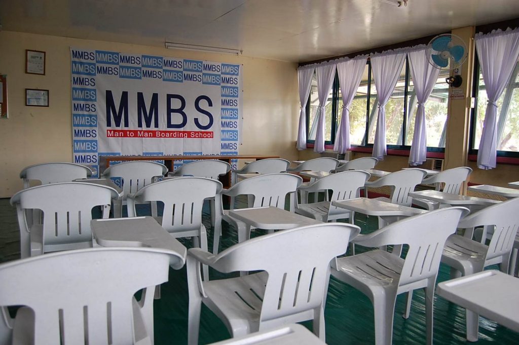 フィリピン留学　MMBS