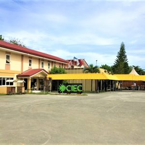 フィリピン留学　CIEC　