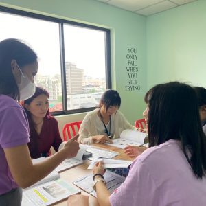 Small Group Class(1)