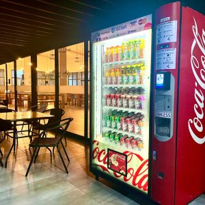 Vending machine (1)