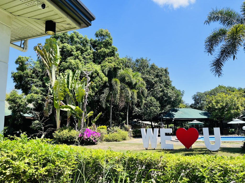 Pool&logo