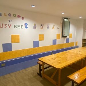BusyBee(〜６歳）