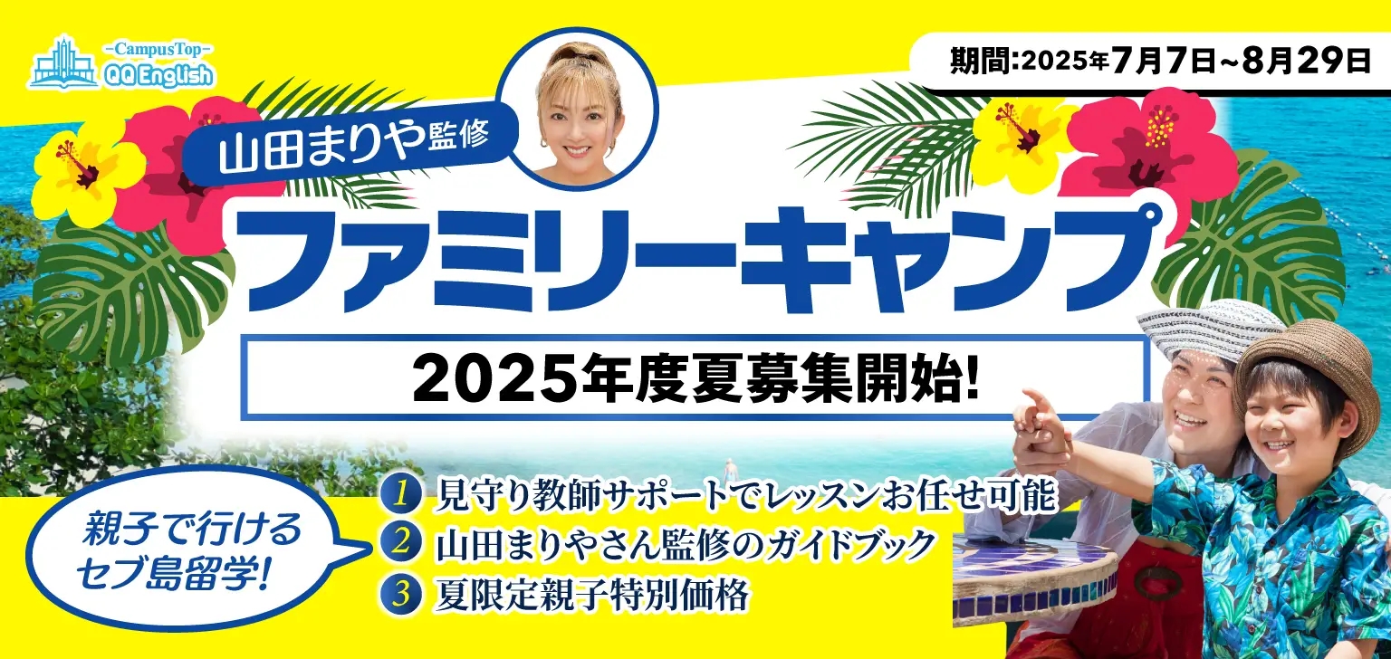 20250308-103647