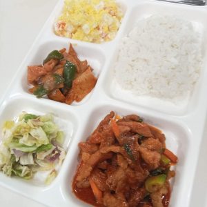 Meals