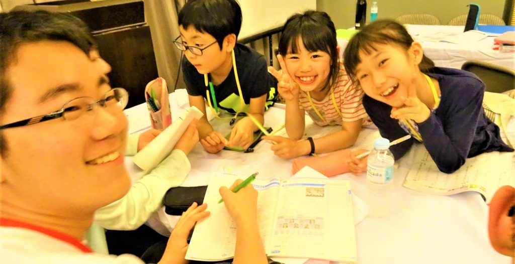 学校紹介バナー