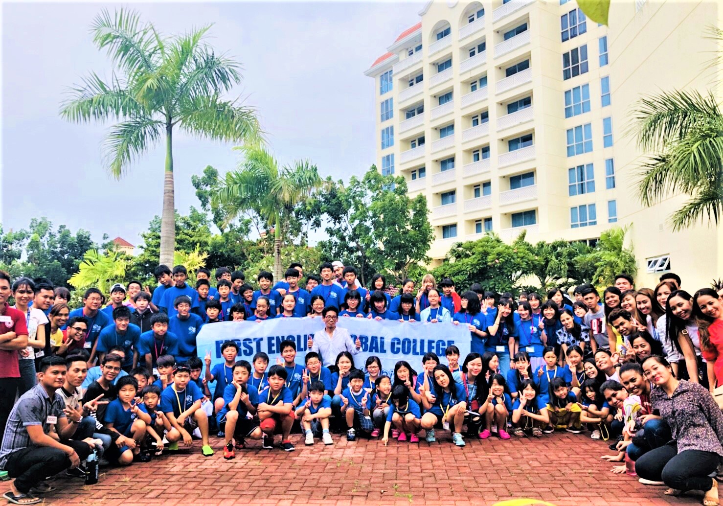 セブ島ジュニアキャンプお申込方法のご紹介