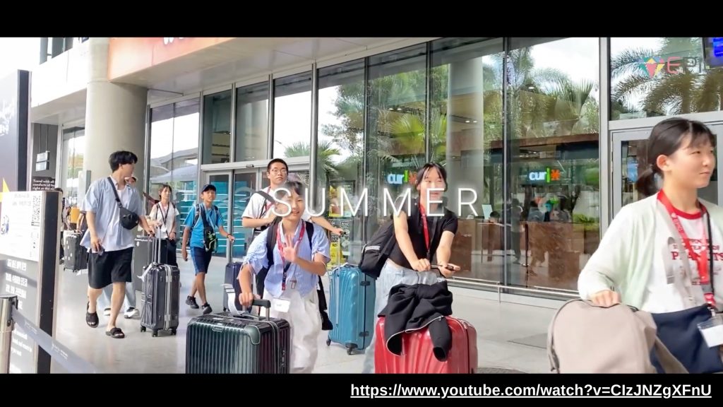 2026夏 EPIC CAMP CEBU_page-0002