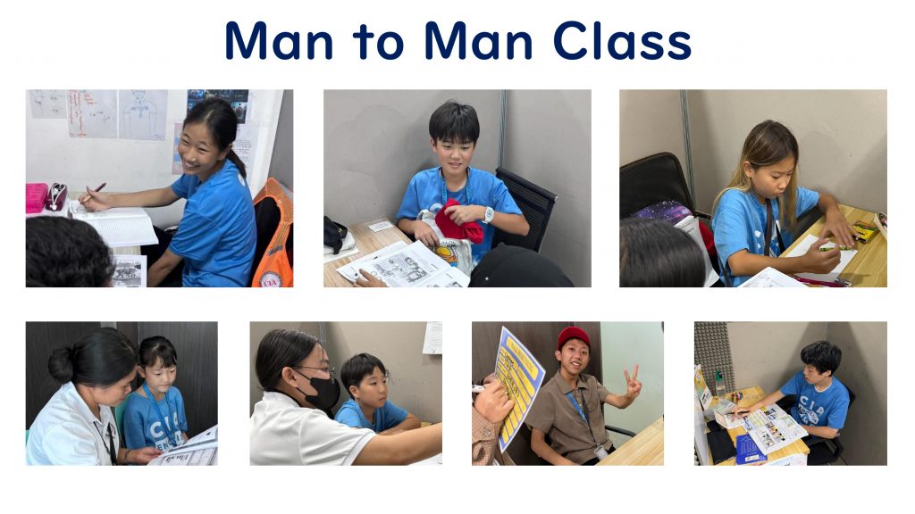 【CIA】パンフレット JUNIOR CAMP 2026_page-0009