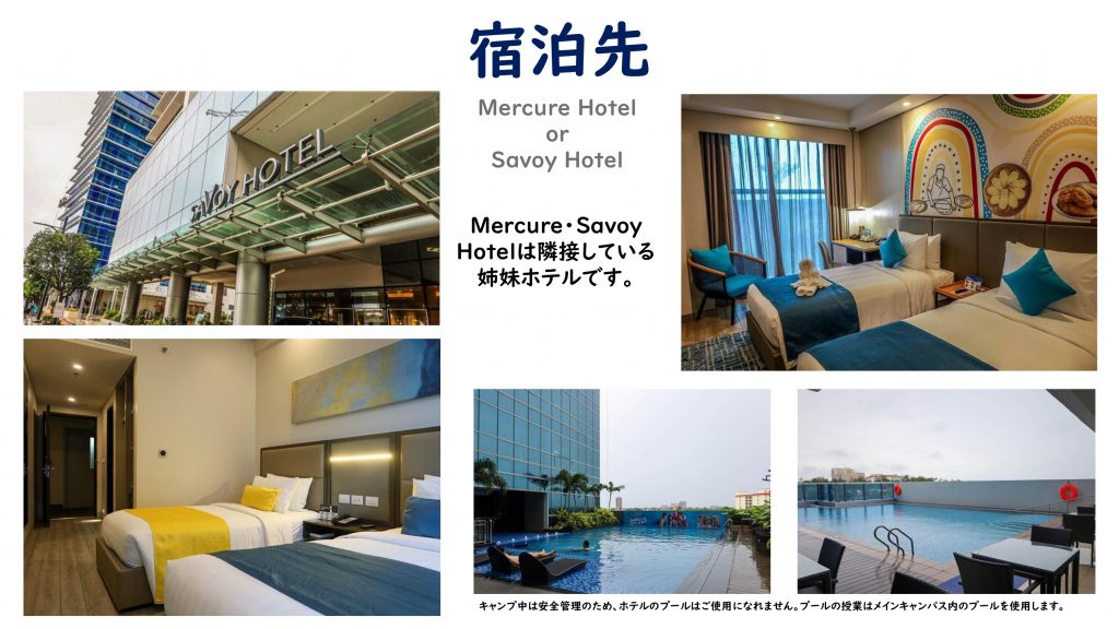 【CIA】パンフレット JUNIOR CAMP 2026_page-0015