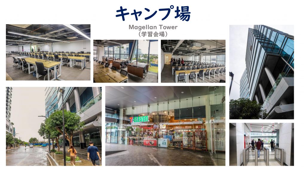 【CIA】パンフレット JUNIOR CAMP 2026_page-0017