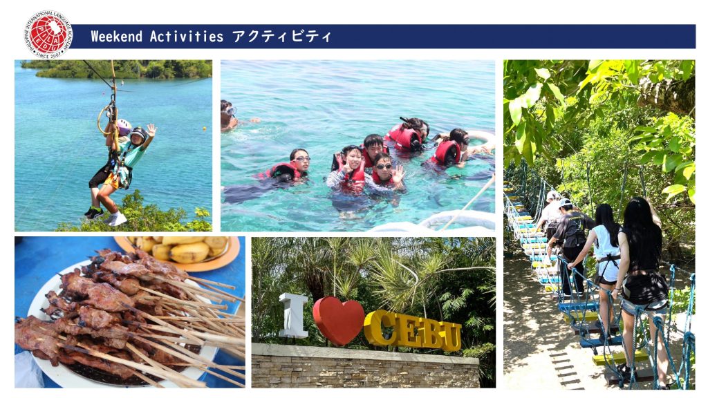 summercamp2026_page-0015